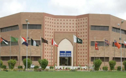 آئی سی سی بی ایس جامعہ کراچی میں پی ایچ ڈی داخلوں کاآغاز