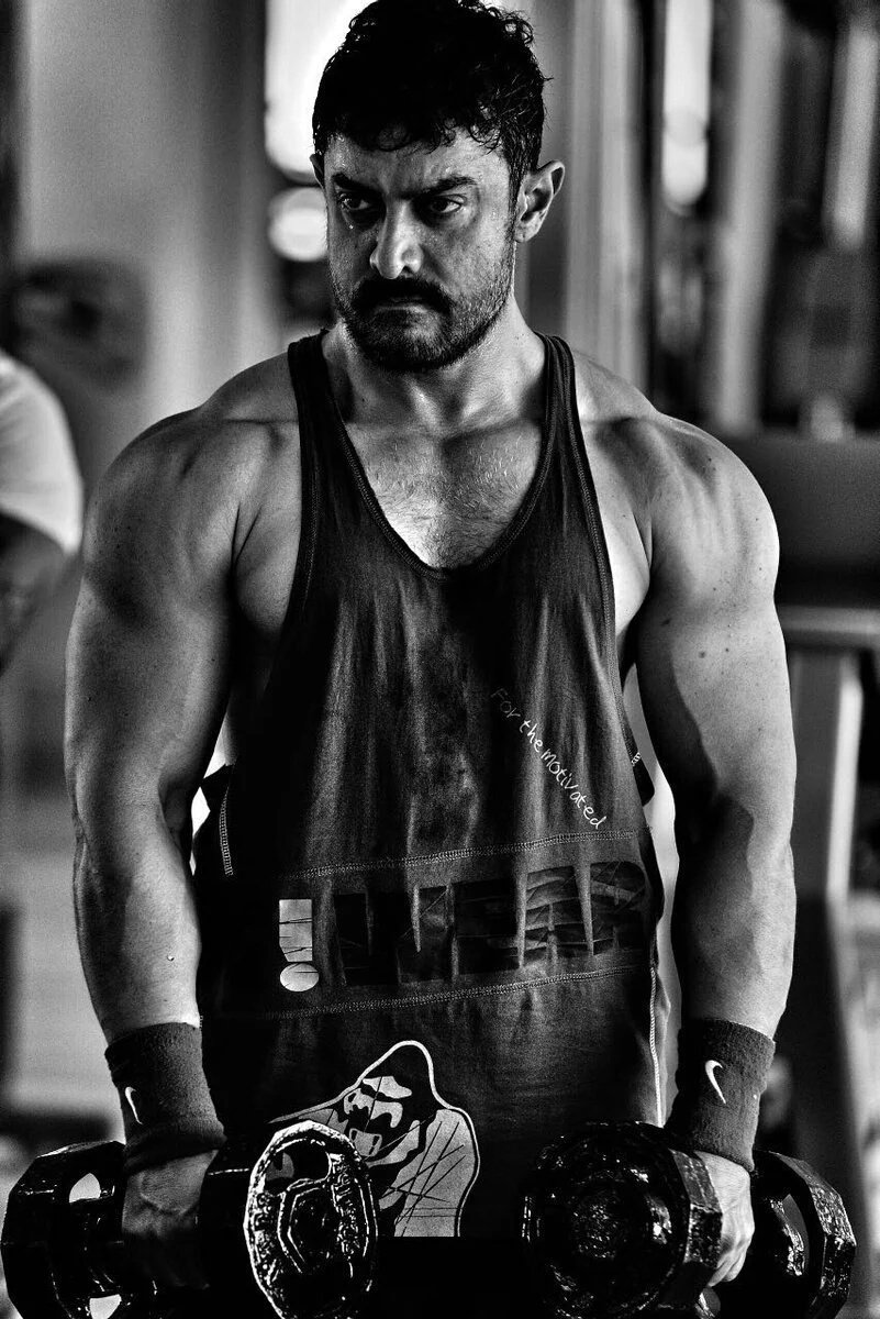 Dangal 1