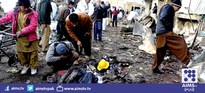 کوئٹہ: بکرا پیڑھی کے قریب دھماکا متعدد افراد زخمی...