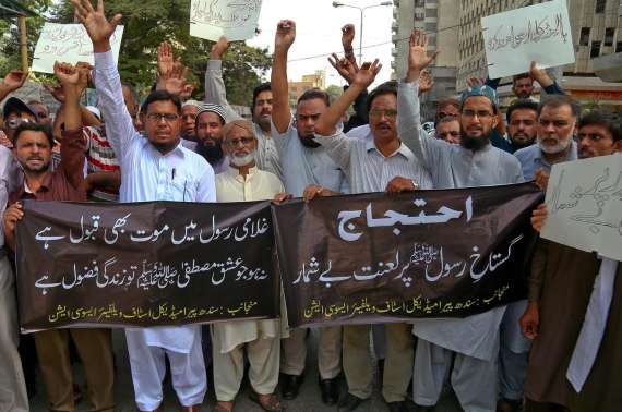 سندھ پیرامیڈیکل اسٹاف ویلفیئر ایسوسی ایشن کےتحت گستاخانہ خاکوں کیخلاف احتجاج