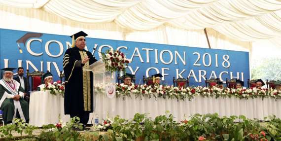 جامعہ کراچی ایک مکمل منی پاکستان کی حیثیت رکھتا ہے