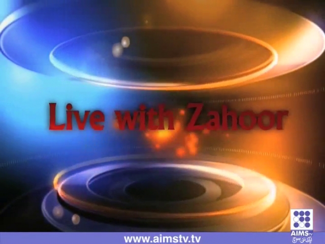 Live With Zahoor - EP#-03