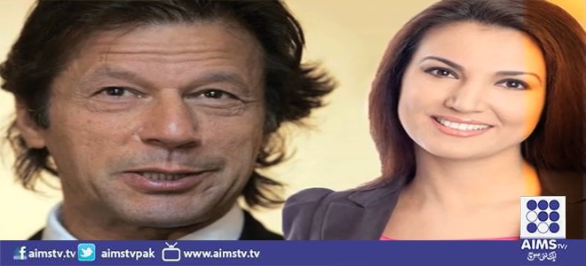 عمران خان کی شادی پر جمائمہ کی مبارکباد