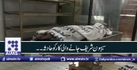 سیہون شریف جانے والی کار کو حادثہ۔۔۔۔