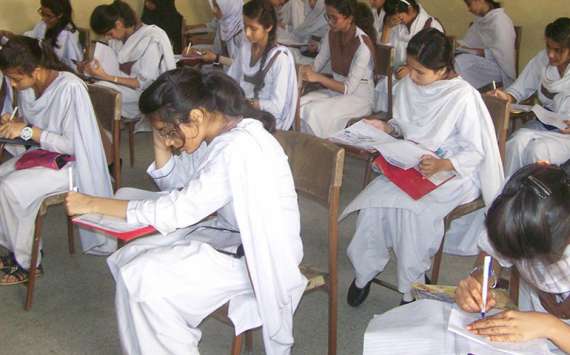 روالپنڈی انٹربورڈکےتحت گیارہویں جماعت کےسالانہ امتحانات کاآغاز