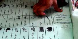 حلقے پی بی 26 میں ضمنی الیکشن کیلئے پولنگ کا عمل جاری