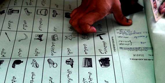 حلقے پی بی 26 میں ضمنی الیکشن کیلئے پولنگ کا عمل جاری