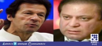وزیر اعظم نواز شریف اور تحریک انصاف کے چیئرمین عمران خان نےمعاہدہ طے کرنےکی ہدایات جاری کردی