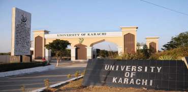 جامعہ کراچی نےداخلہ فیس جمع کروانےکی تاریخ میں توسیع کردی