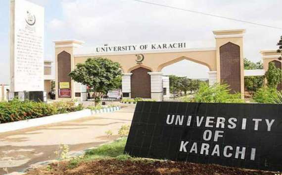 جامعہ کراچی کے تحت داخلہ ٹیسٹ، اندرون سندھ کےA-1 گریڈ کے71فیصد طلبا فیل
