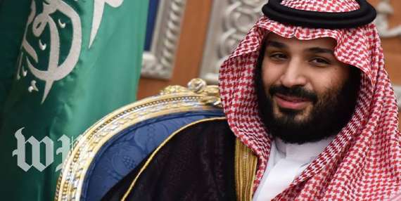 سعودی دفائی کونسل کے پہلے اجلاس میں محمد بن سلمان کے اہم فیصلے