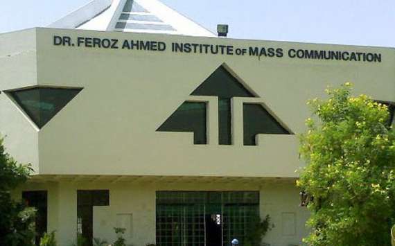 جامعہ کراچی شعبہ ابلاغ عامہ کےسابق بانی انتقال کرگئے