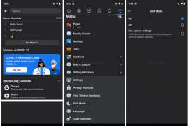 فیس بک نےبھی ڈارک موڈ متعارف کرادیا