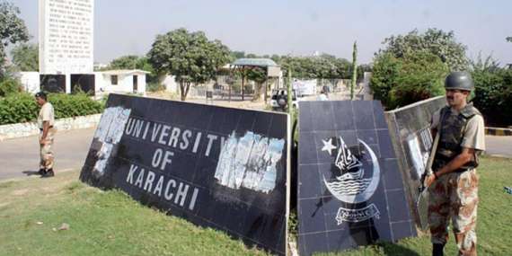 جامعہ کراچی سےالحاق شدہ کالجزمیں داخلوں کاآغاز