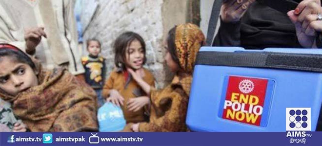 عالمی ادارہ صحت کی جانب سے بلوچستان میں پولیو بچاؤ مہم معطل