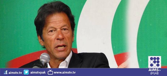 جعلی حکومت عوام کی جیبوں پر ڈاکہ ماررہی ہے،عمران خان