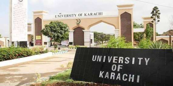 جامعہ کراچی نے انرولمنٹ فارم جمع کرانےکی تاریخ کااعلان کردیا