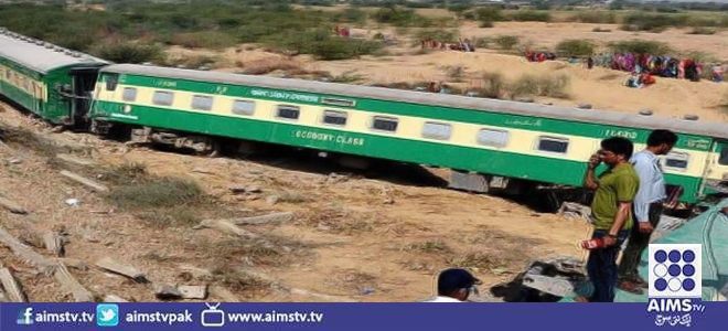 کراچی سے کوئٹہ جانے والی ٹرین حادثے کا شکار، متعدد افراد ذخمی 