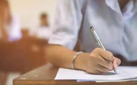 جامعہ کراچی نےامتحانی فارم جمع کرانےکی تاریخ میں توسیع کردی