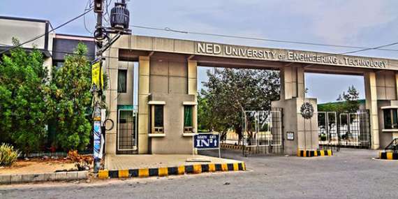 حکومت سندھ  این ای ڈی یونیورسٹی کراچی میں ٹیکنالوجی پارک بنانے کی خواہشمند