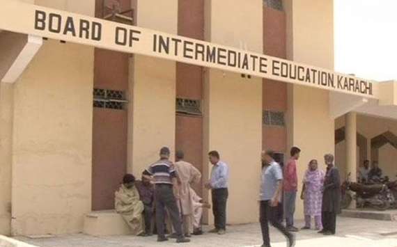 اعلیٰ ثانوی تعلیمی بورڈ کراچی ضمنی امتحانات کےلئےفارم جمع کروانےکااعلان کردیا