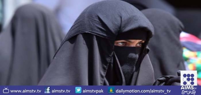 مسلمان خاتون نے حجاب اتروانے پر پولیس کے خلاف مقدمہ درج کردیا.