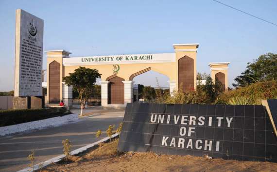جامعہ کراچی نےامتحانی فارم جمع کرانےکی تاریخ کااعلان کردیا