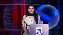 AIMS TV | News bulletin | 12th November 2019