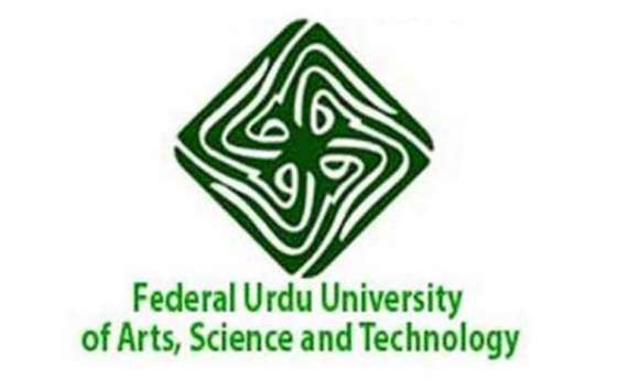 وفاقی اردو یونیورسٹی میں بیچلر اور ماسٹر پروگرامز کے داخلہ فارم جمع کرانے کی تاریخ میں توسیع۔