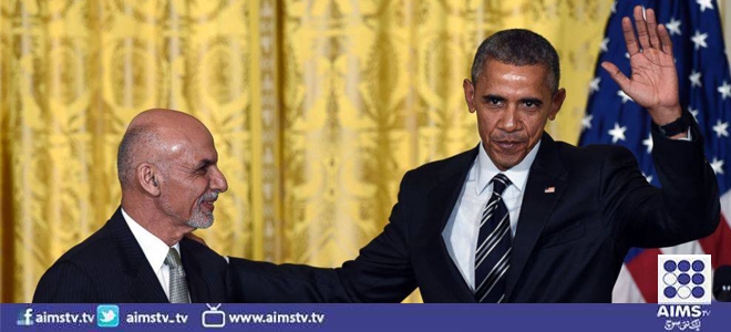 افغان صدر اور امریکی صدرکے درمیان ملاقات کا مشترکہ اعلامیہ جاری