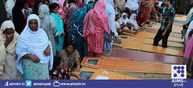 پشاور میں دہشتگردوں کے ہاتھوں معصوم بچوں کی شہادت  پر آج ملک بھر میں سوگ 