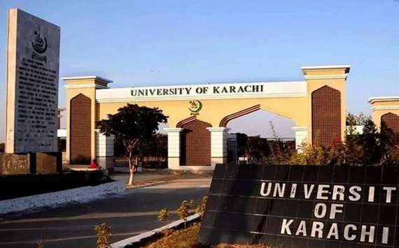 جامعہ کراچی نےامتحانی فارم جمع کرانےکااعلان کردیا