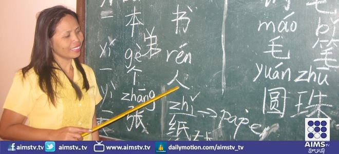 کراچی: سندھ کے اسکولوں میں چینی زبان کی تعلیم