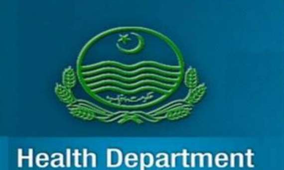 محکمہ صحت نے جون کے مہینے کی کارکردگی رپورٹ جاری کر دی