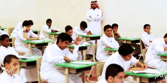 سعودی عرب میں کورونا وائرس کی روک تھام کے لیے تعلیمی اداروے بند
