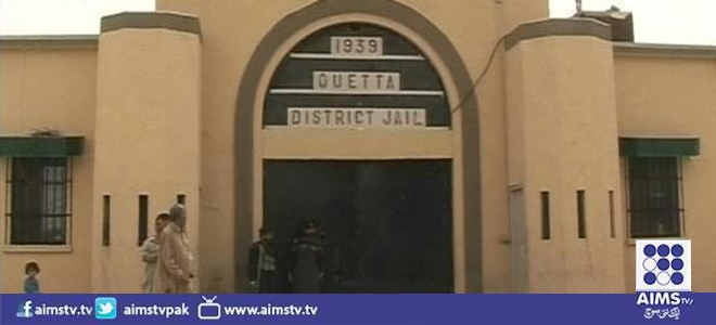 بلوچستان کی جیلوں میں 98 قیدی سزائے موت کے منتظر
