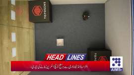 AIMSTV bulletin |28 Dec 2019