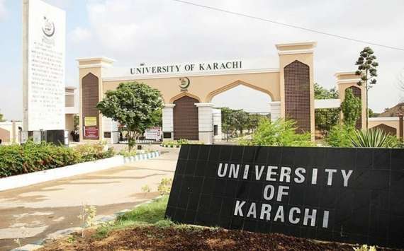 جامعہ کراچی: ایسوسی ایٹ ڈگری آف آرٹس وسائنس سال دوم کےپرچےمنسوخ