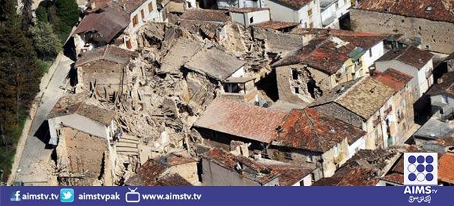 اٹلی میں زلزلے کی پیشنگوئی کرنے میں ناکامی پر سائنسدانوں کو قتلِ غیرارادی کے الزام  میں دی جانے والی سزا کالعدم قرار -