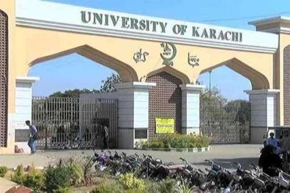 جامعہ کراچی میں امتحانات کب سےہونگے؟