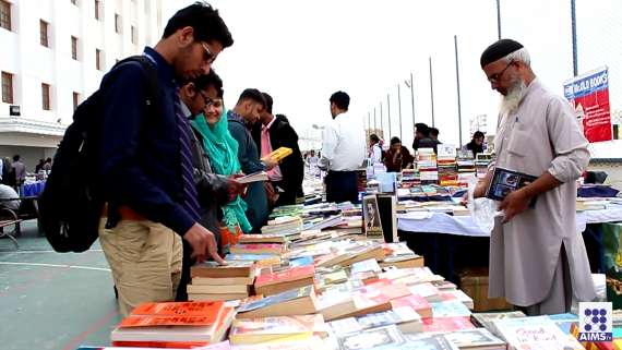 اقراء یونیورسٹی میں "کتب میلہ"منعقد
