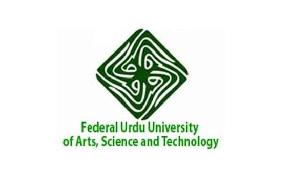 اردو یونیورسٹی نےرجسٹریشن فارم کی تاریخ میں توسیع کردی
