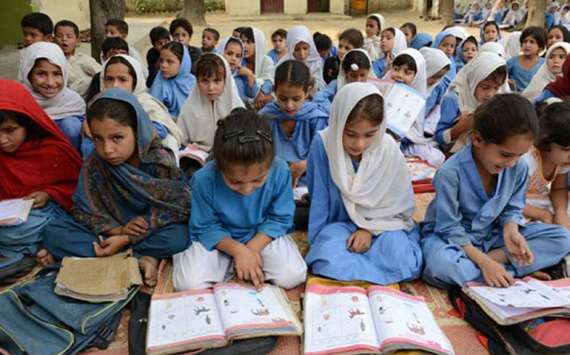 محکمہ تعلیم پنجاب کاموسم سرماکی تعطیلات میں تبدیلی کااعلان