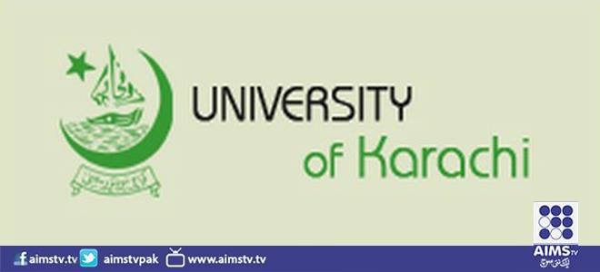 جامعہ کراچی کےاپلائیڈ اکنامکس ریسرچ سینٹر کے زیراہتمام لیکچر کا انعقاد