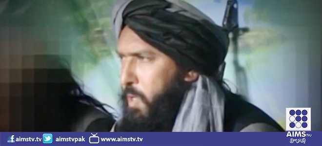داعش نے پاکستان اور افغانستان کے لئے طالبان کے سابق ترجمان حافظ سعید خان کو خطے کا کمانڈر مقرر کردیا