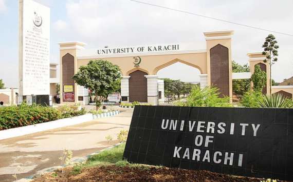 جامعہ کراچی نےسیمیسٹرزفیس جمع کرانےکی تاریخ میں توسیع کردی