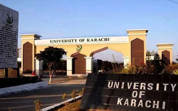 جامعہ کراچی نےداخلہ2023 کاآغاز کردیا