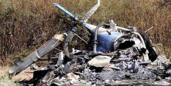 افغان فوج کا ہیلی کاپٹر گر کر تباہ