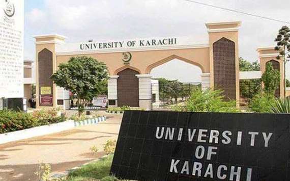 جامعہ کراچی نےداخلوں میں توسیع کااعلان کردیا