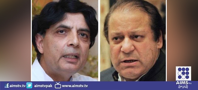 وزیر اعظم نواز شریف اور وفاقی وزیر داخلہ چوہدری نثارعلی خان نے ایم کیو ایم کے کارکن کے قتل کا نوٹس لیتے ہوئے متعلقہ حکام سے رپورٹ طلب کرلی۔ 